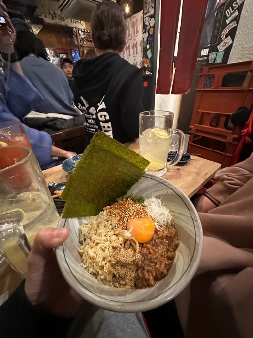 旨辛まぜそば