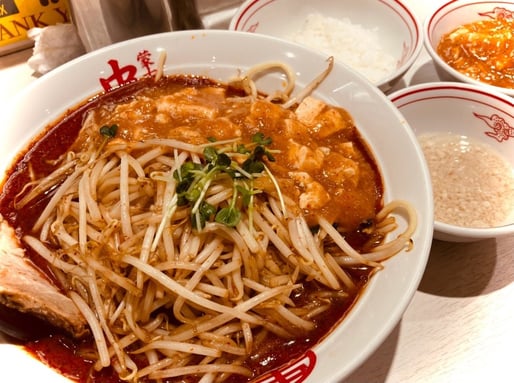 北極の火山10倍