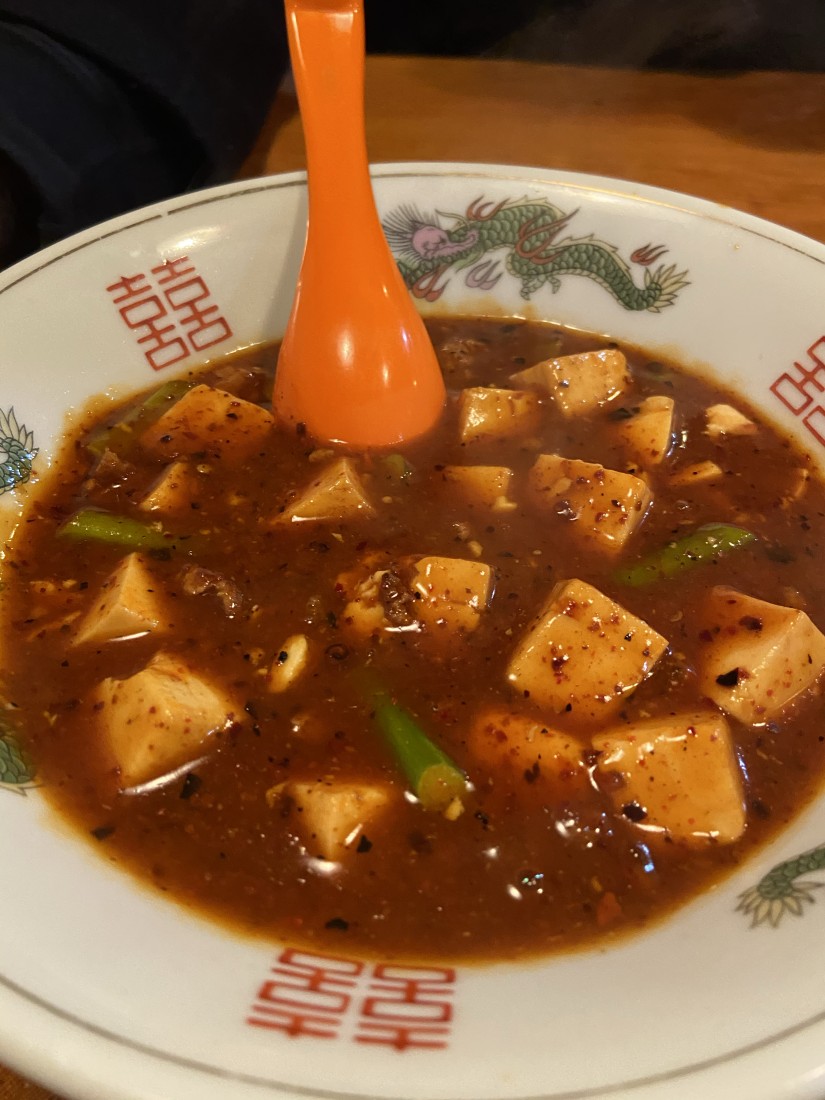 麻婆豆腐