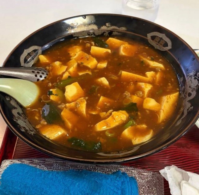 黄鬼麻婆麺（カレー味） 3辛