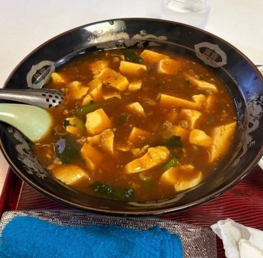 黄鬼麻婆麺（カレー味） 3辛