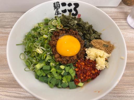 激辛台湾まぜそば