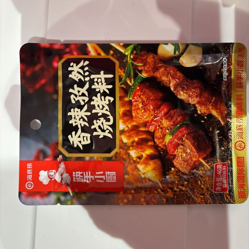 バーベキュー用粉末調味料（スパイシークミン味）