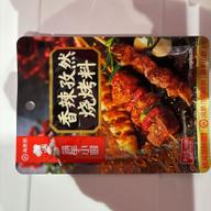 バーベキュー用粉末調味料（スパイシークミン味）