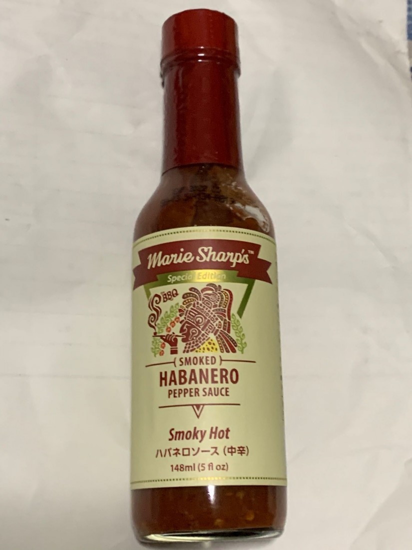 ハバネロソーススモーキーホット(中辛) HEAT LEVEL 2.5