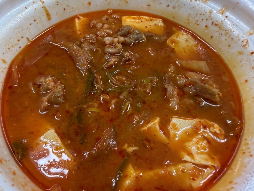牛豆腐キムチチゲ