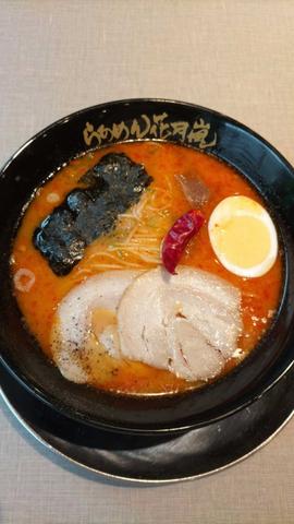 嵐げんこつバリ辛らあめん味噌味