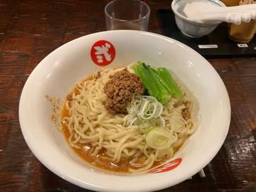 汁なし担々麺
