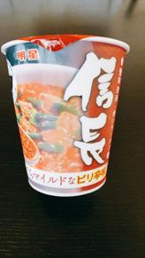 愛知清洲・赤いラーメン 信長 辛さレベル2