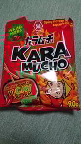 カラムーチョ ベトナム辛旨ホットチリ味