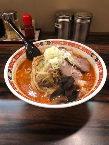 ラーメン並20辛 辛っ