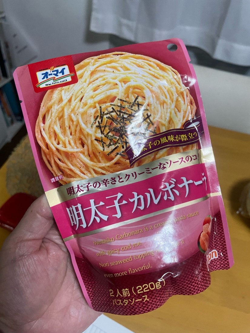 明太子カルボナーラ