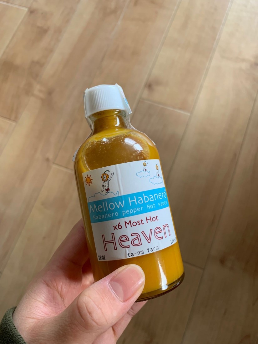 Mellow    Habanero  Heaven ハバネロ6倍