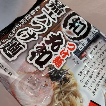 嘉六つけ麺