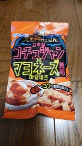 えび揚げせん コチュジャン×マヨネーズ風味