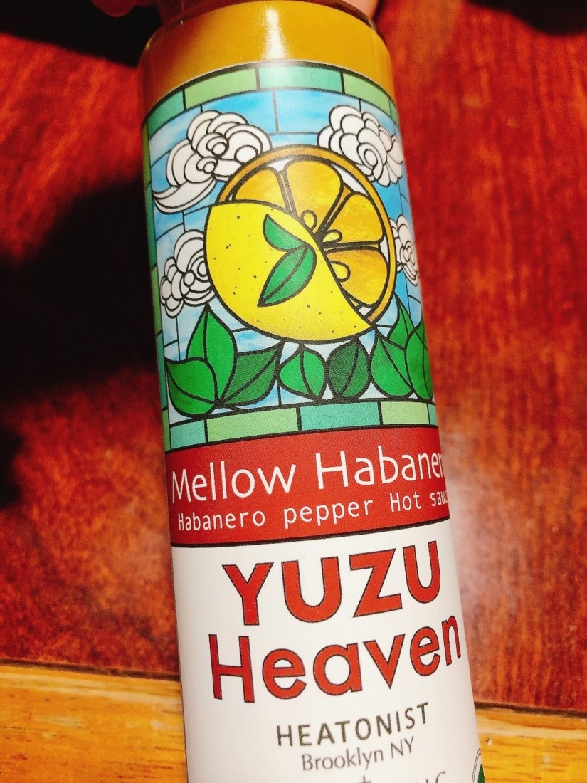 YUZU Heaven  辛さレベル×5