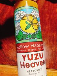 YUZU Heaven  辛さレベル×5
