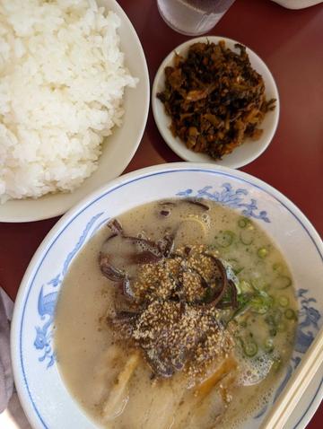 辛子高菜