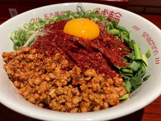 旨辛赤混ぜそば 3辛 3辛は激辛