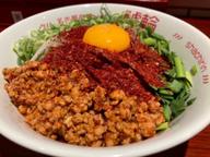 旨辛赤混ぜそば 3辛 3辛は激辛