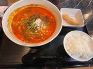 坦々麺 辛口