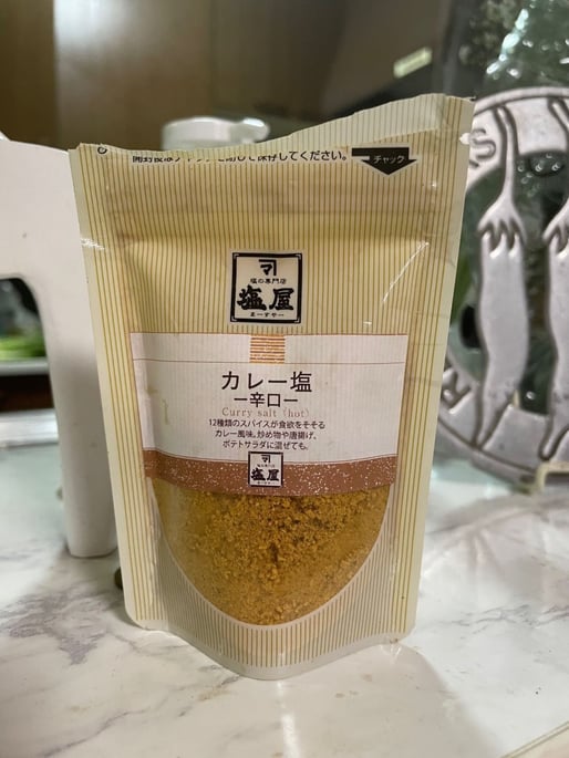 カレー塩