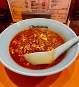 ニュータンタンメン 鬼辛