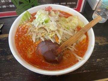 タンタンめん無限(超激辛)