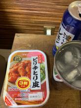 九州産ピリ辛とり皮