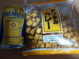 おつまみカレー