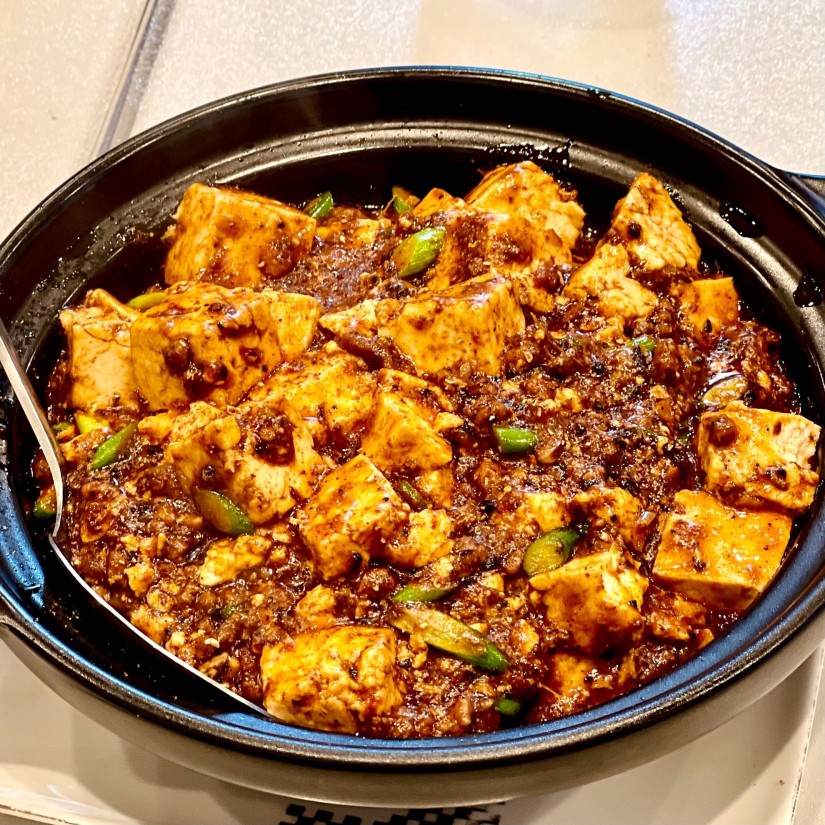 陳麻婆豆腐 やや辛ピリ辛