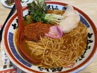 赤辛ラーメン 超激辛