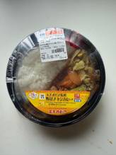エチオピア監修 野菜チキンカレー 🌶️1/2