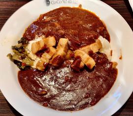 五香粉香る魯肉スパイスカレー 1,070円(税込) 五香粉香る魯肉スパイスカレー 20辛