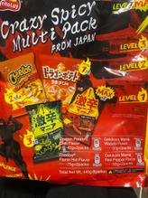 クレイジースパイシー  