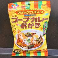 マジックスパイス 元祖スープカレーおかき