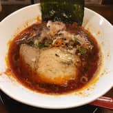 魚介ラーメン 焦熱地獄