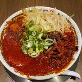 令王旨 辛王3辛を越える辛さ