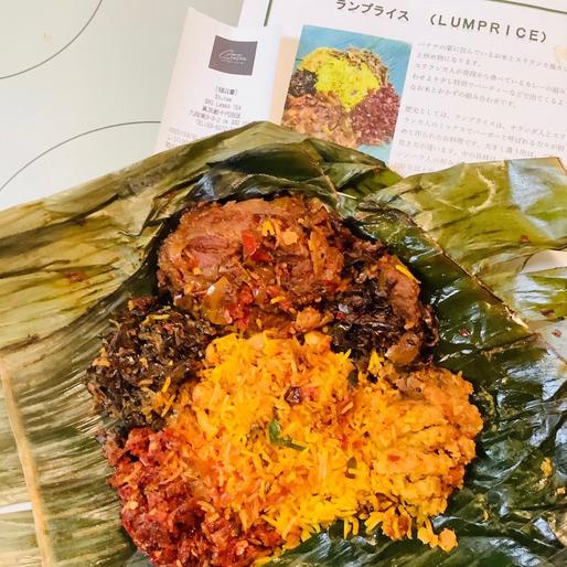 ランプライス （LUMP RICE）