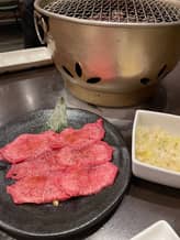 ネギ玉上タン塩