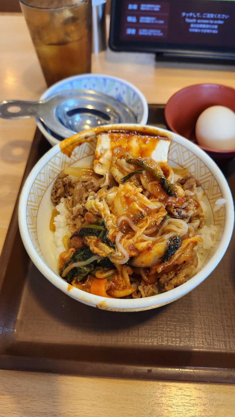 月見辛旨すきやき牛丼