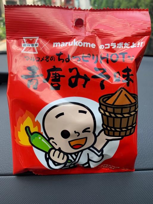 マルコメ君のちょっピリHOTな青唐味噌味