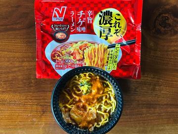 これぞ濃厚 辛旨チゲ味噌ラーメン