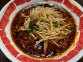あかまる麺 30辛🔥