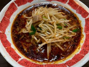 あかまる麺 30辛🔥