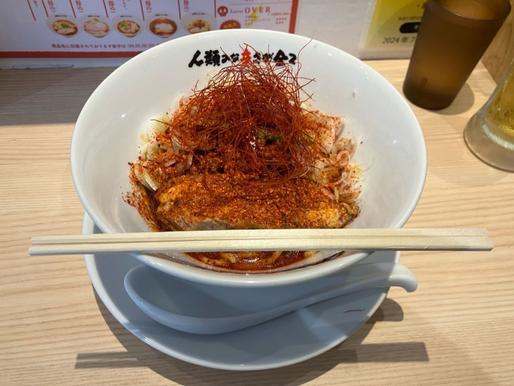 人類みな辛さが全て30 Level OVER