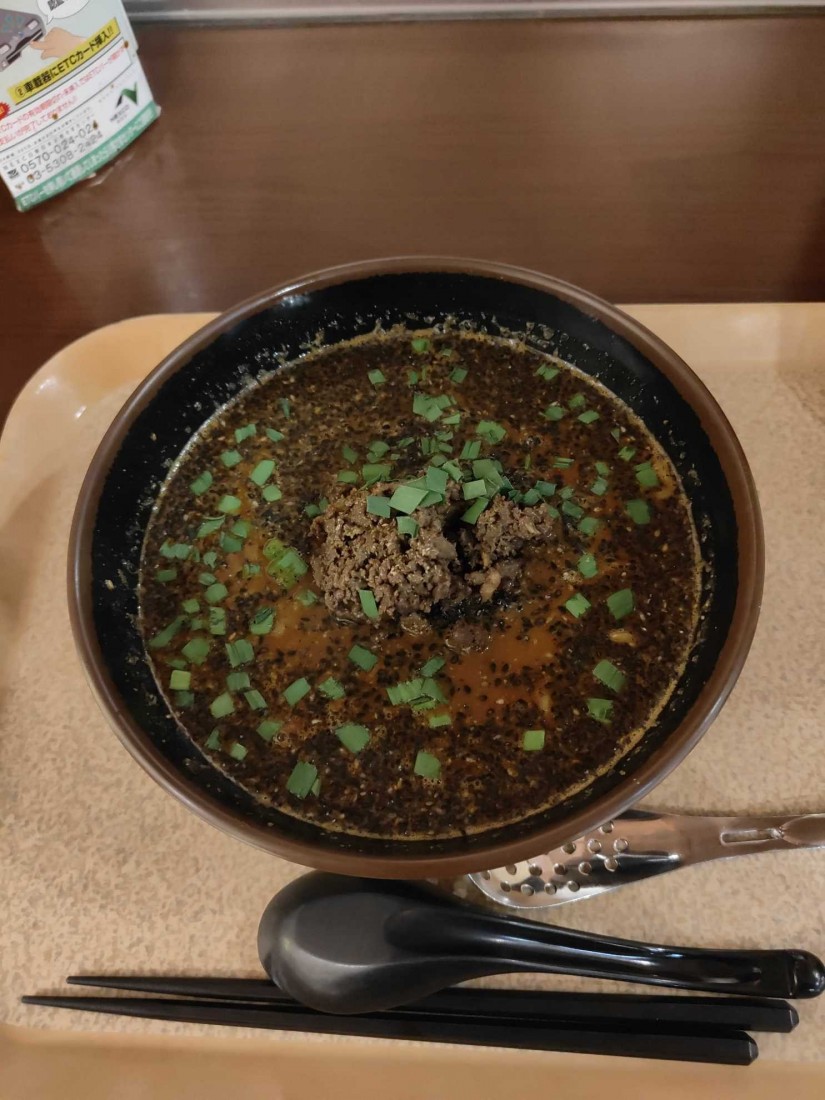 黒胡麻坦々麺 中辛