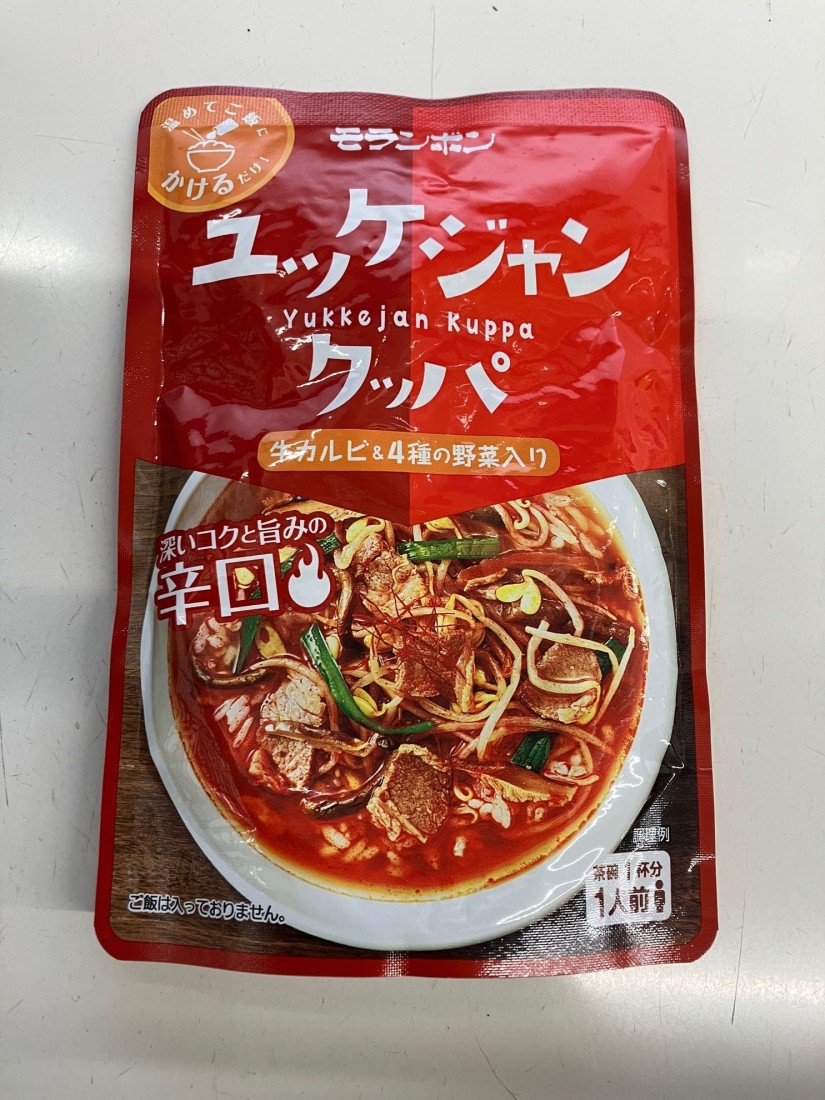 ユッケジャンクッパ牛カルビ＆4種の野菜入り 深いコクと旨みの辛口