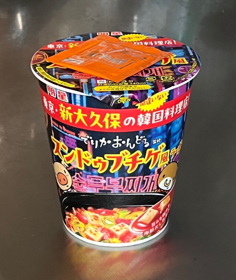 スンドゥブチゲ風ラーメ