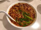台湾ラーメン 4辛